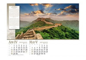 13 Pg Through The Ages - 2019 - 4